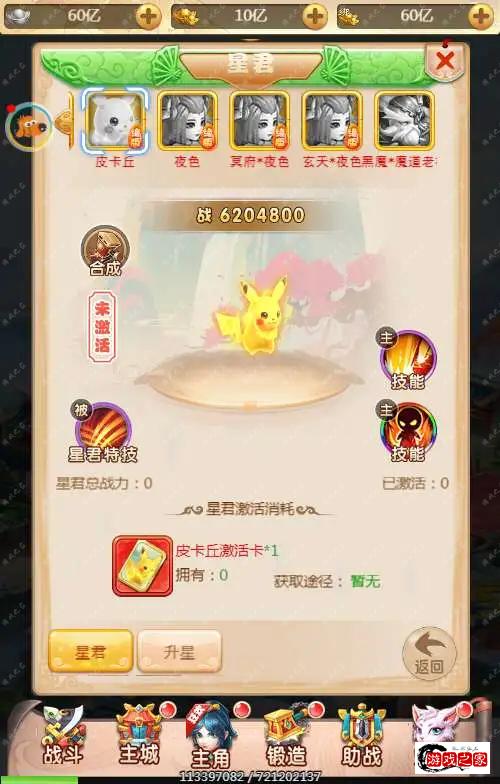1635935506324557.webp.webp