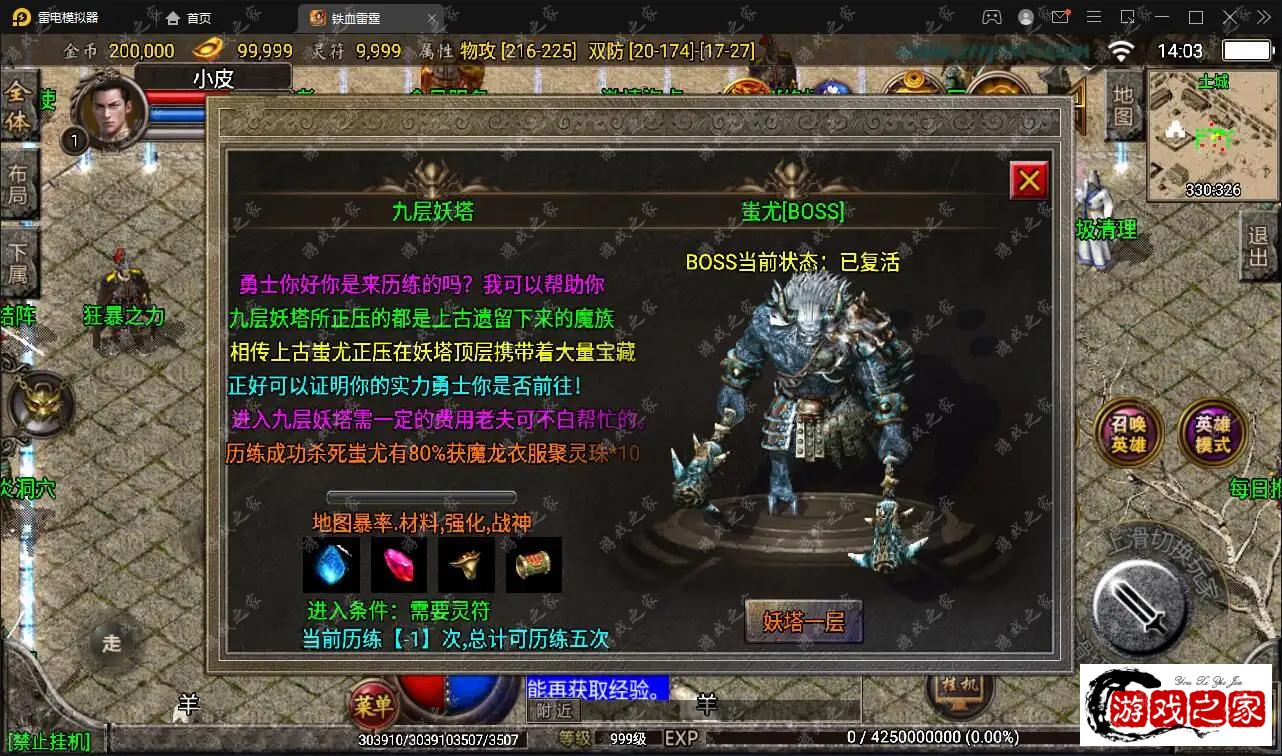 173139j525iyjy492m2yb9.webp.webp