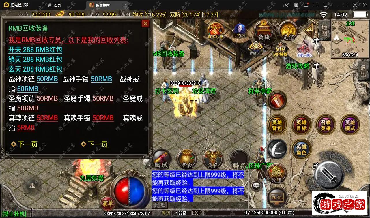 173140x0d3y0l1l60bozyu.webp.webp