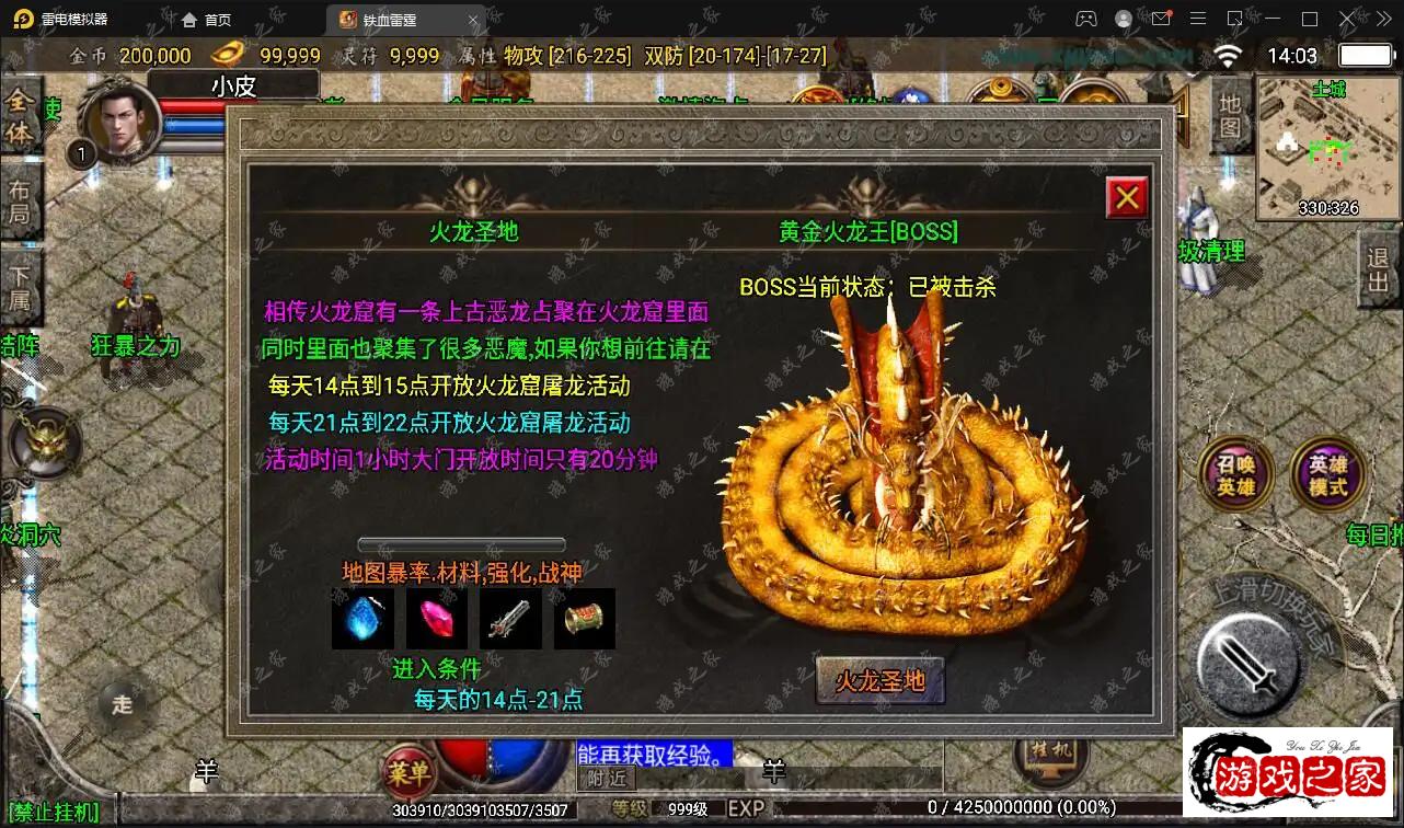 173140p9ck0f0ahxiaew8x.webp.webp