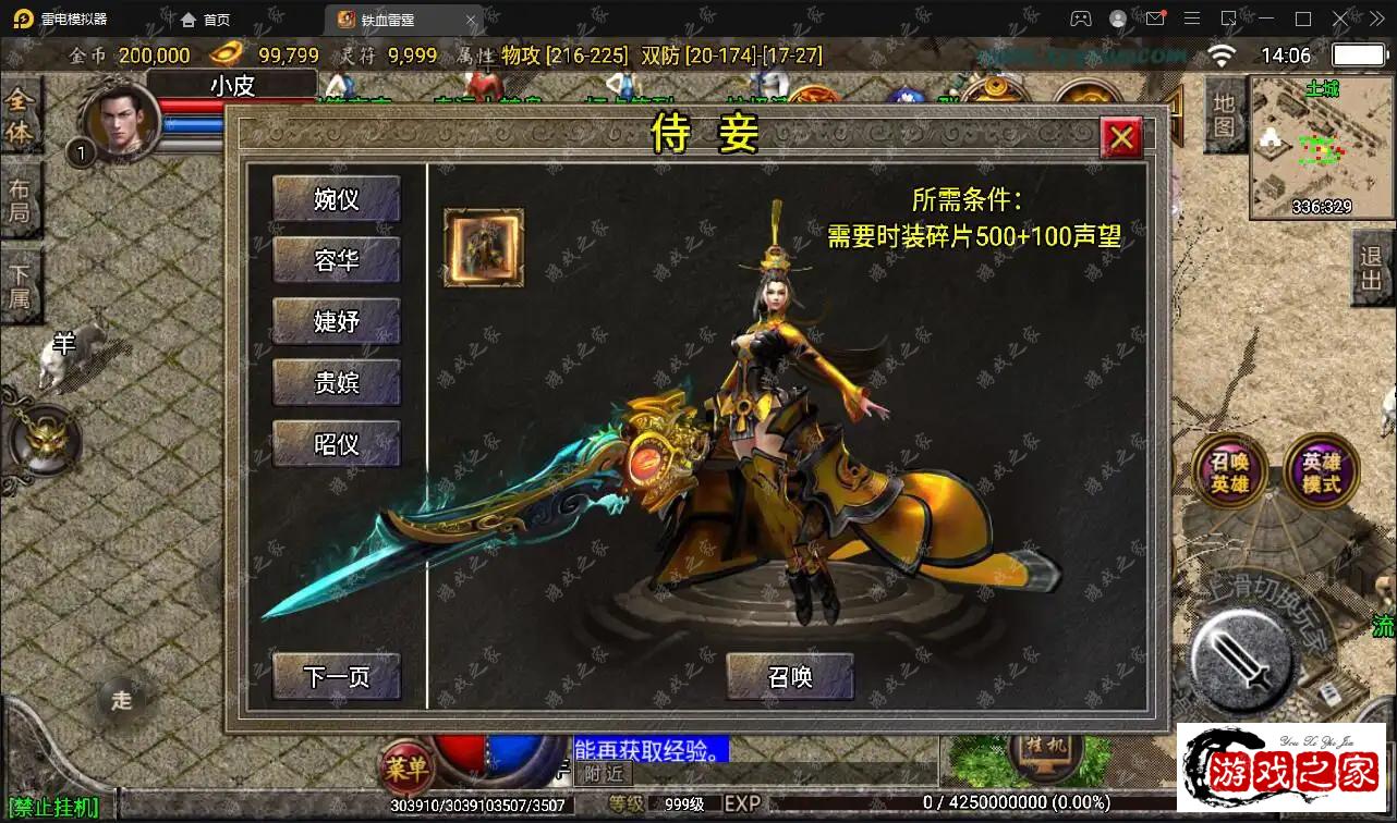 173141qzbn6hsg63in4dlc.webp.webp