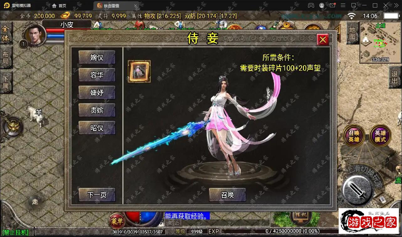173141rrnnmfrvyx9uzjjr.webp.webp
