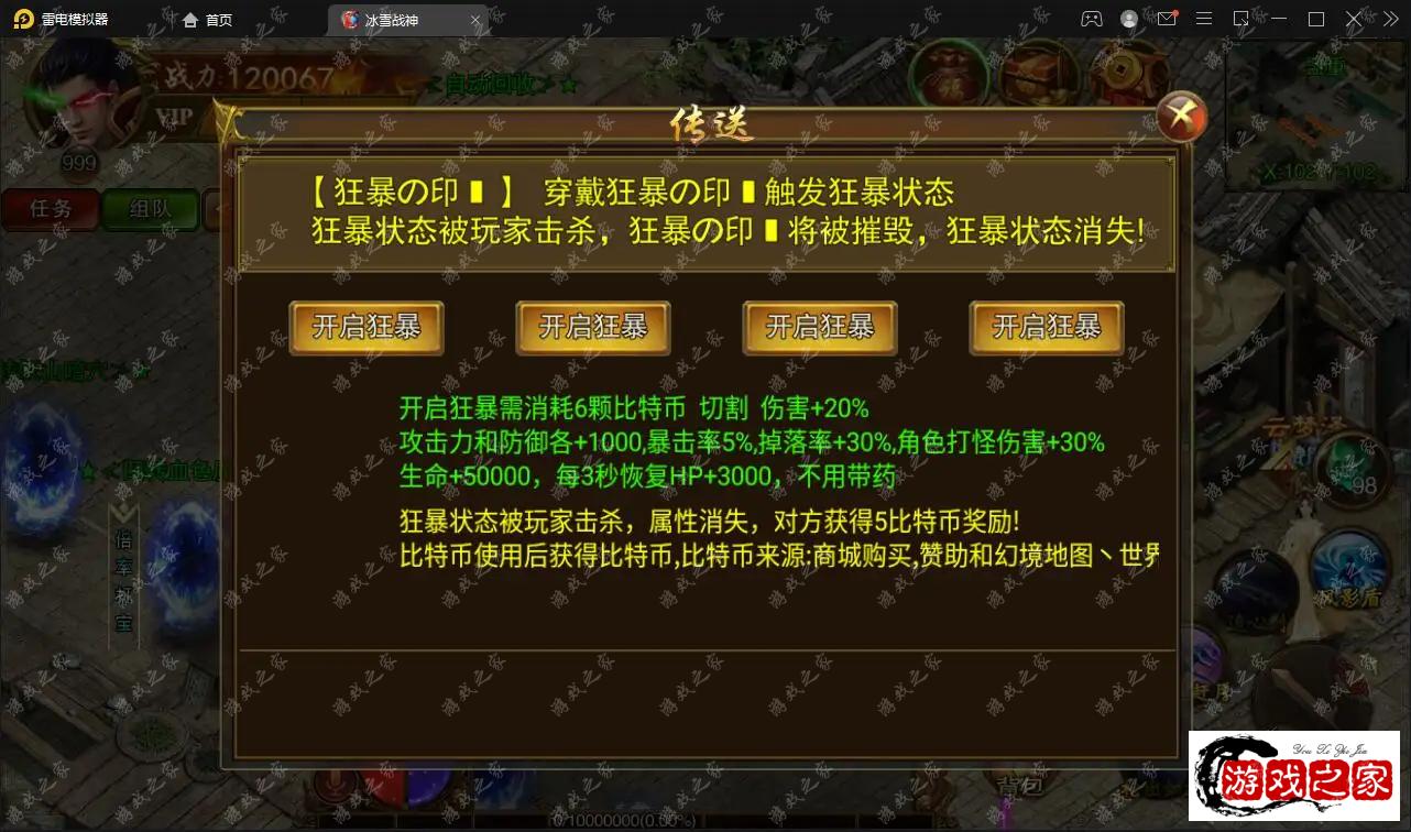 170244q51id5rx44mdxces.webp.webp