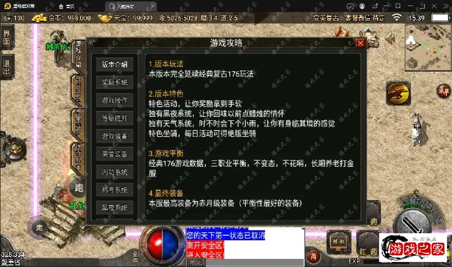 171030hfw3krw38t1s1siq.webp.webp