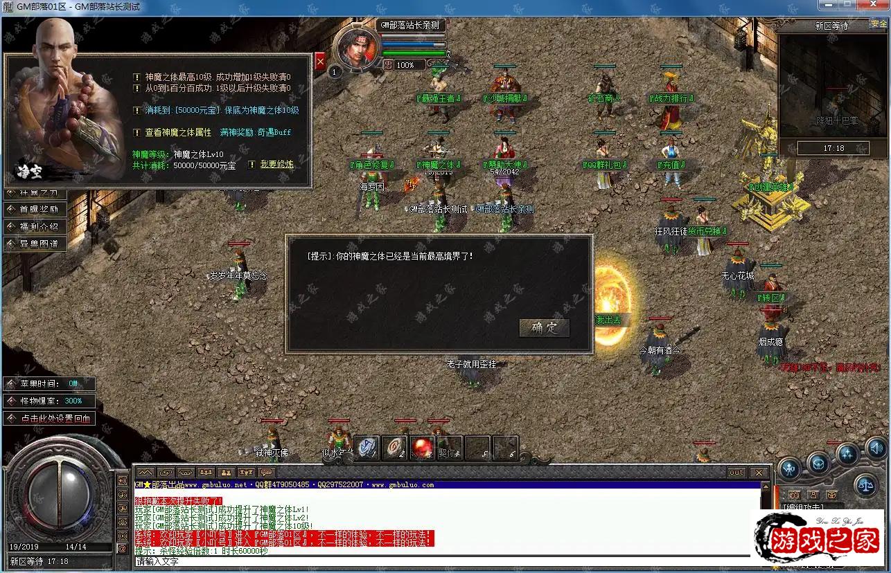 122502hjdoofegjdegmxeg.webp.webp