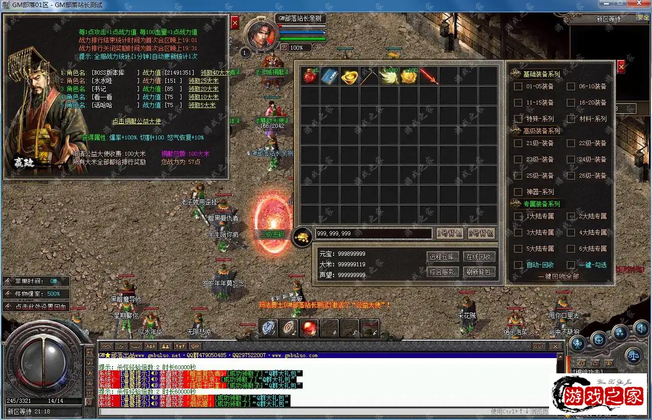 122506m1666euysfffucaf.webp.webp