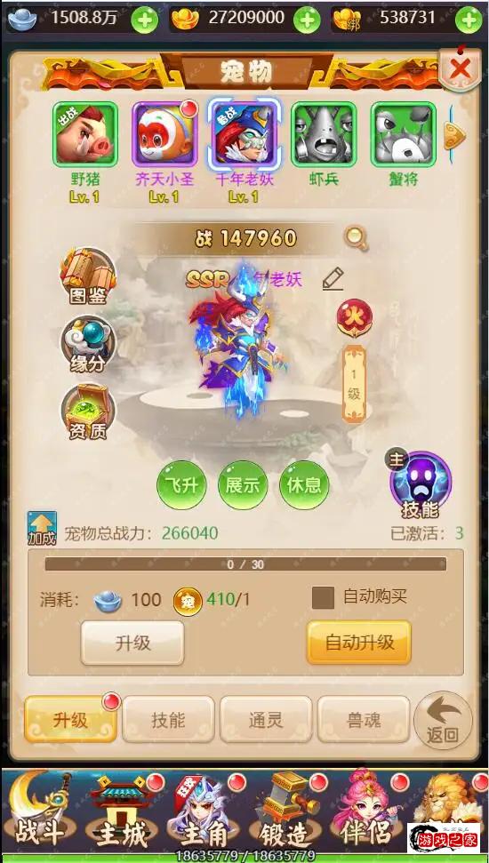 120931slcx9illlxxiirx6.webp.webp
