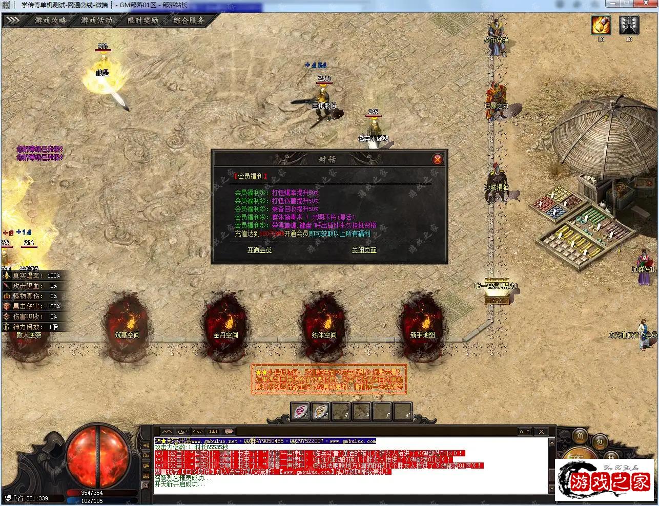 134214dyl5k8b5g58kiszp.webp.webp