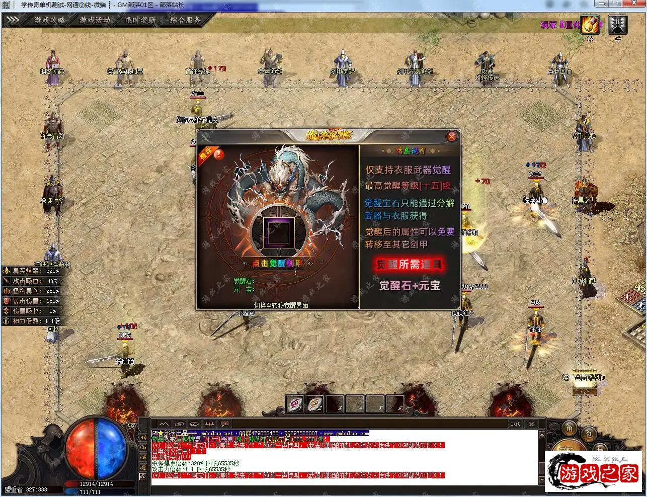 134223x6zud9neo8k49y98.webp.webp