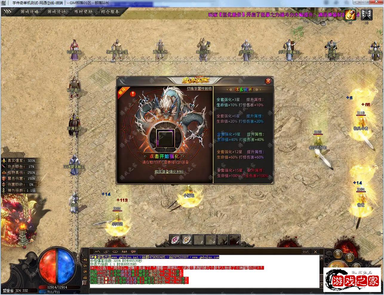 134224c5zobh8g15oc5h5h.webp.webp
