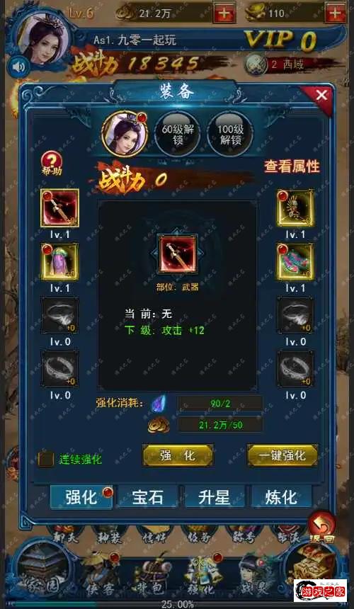 1637315014687008.webp.webp