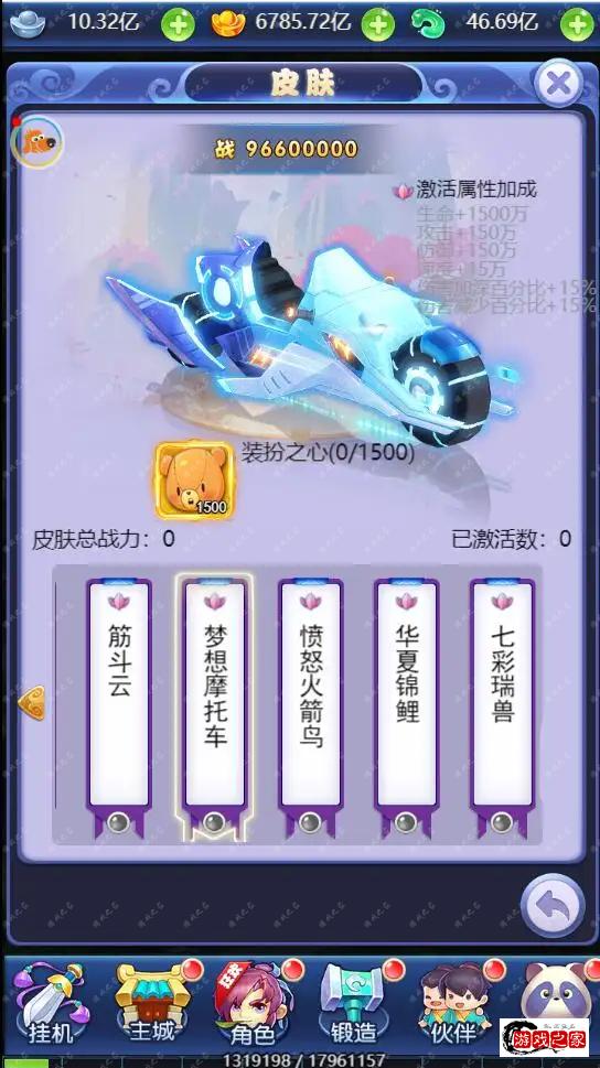 163618ujdruelllxtyrldr.webp.webp