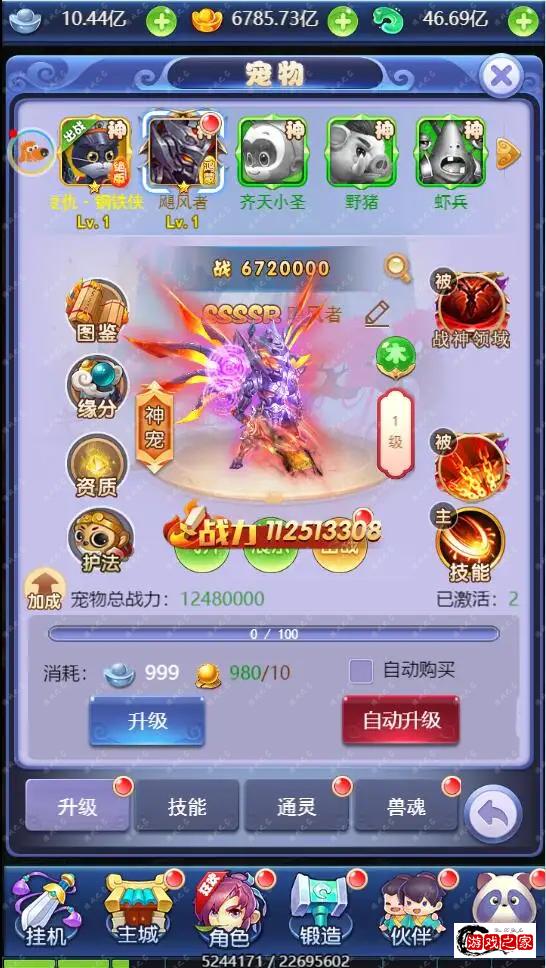 163625mscycggq6cmqdnc5.webp.webp