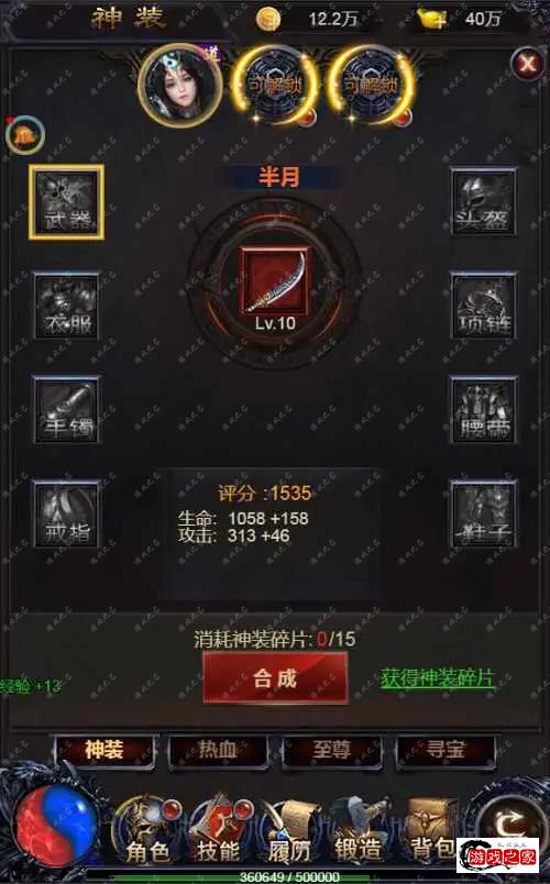 1638606056820882.webp.webp
