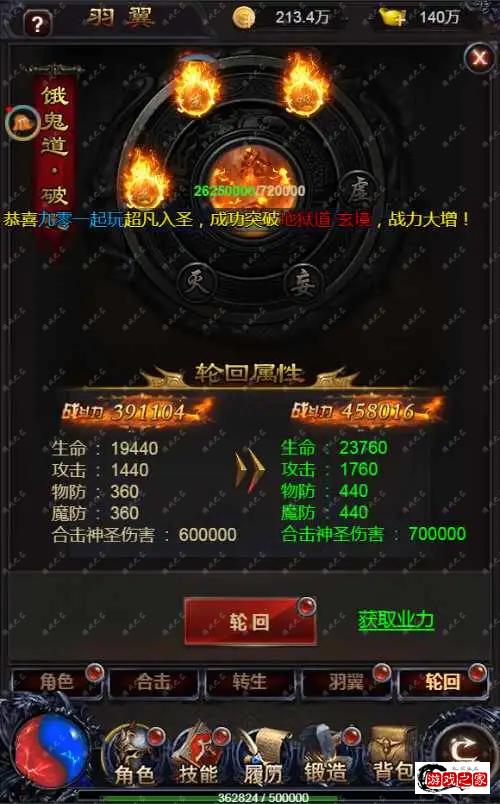 1638606058661588.webp.webp