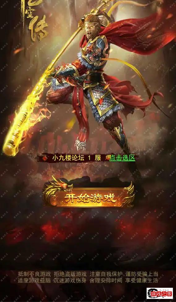 165641pmv7a83q75ffggf8.webp.webp