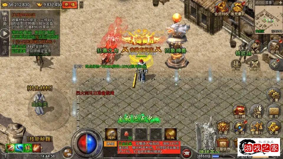 152620ac7vt9j6799rjfs6.png.webp