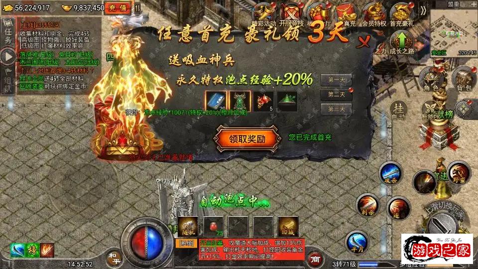 152632nt7fvmp7xv5t577z.png.webp