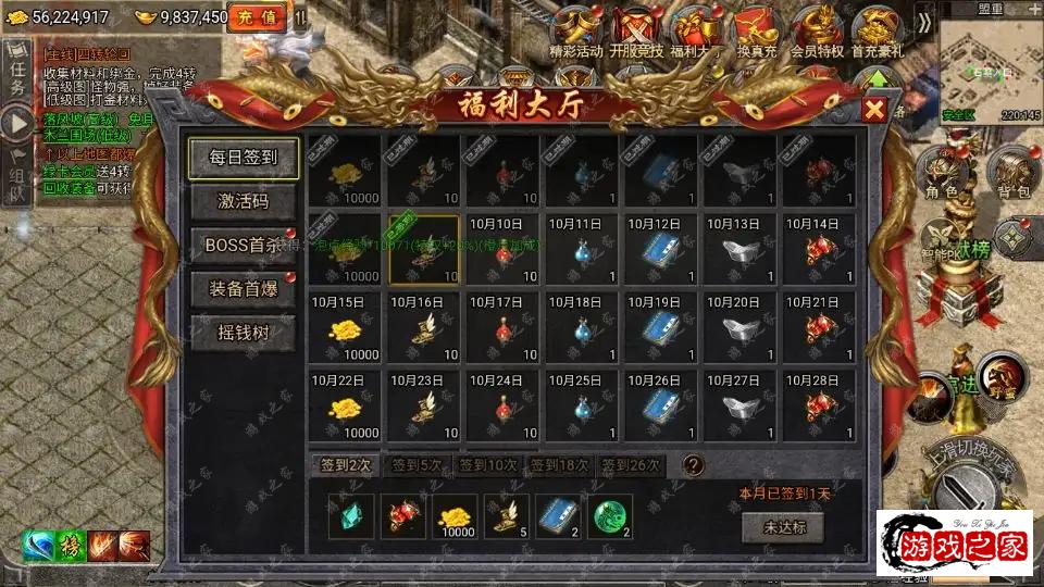 152633d88rg80vgb1m86em.png.webp