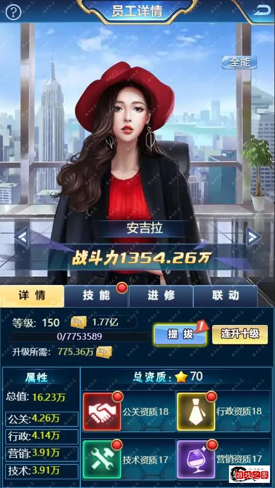 164834dhr3higtz3xeb4h6.webp.webp
