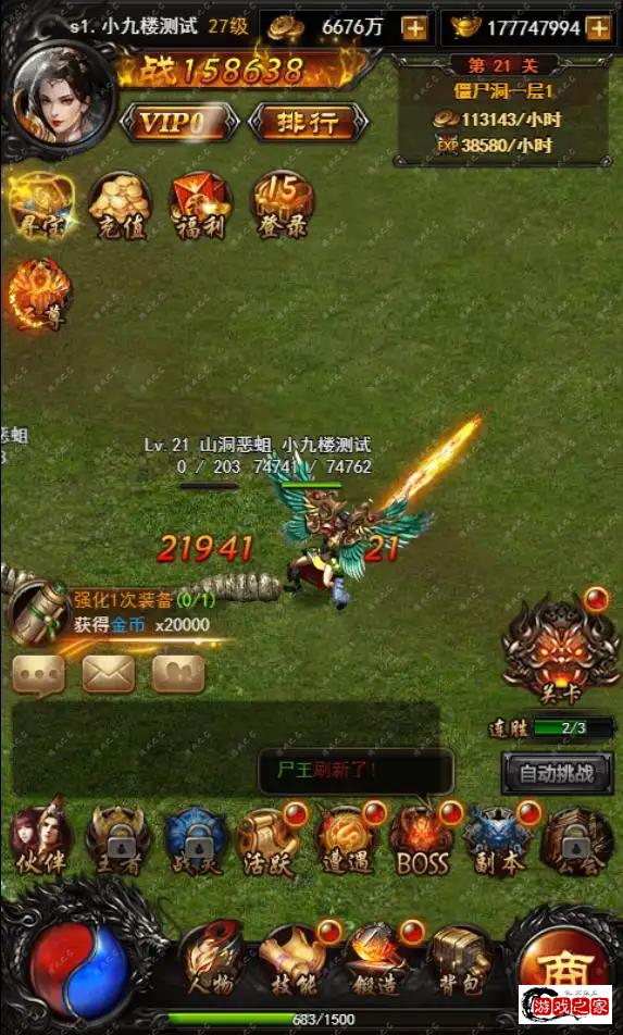 113111bq19pxn9z95ny9yz.webp.webp