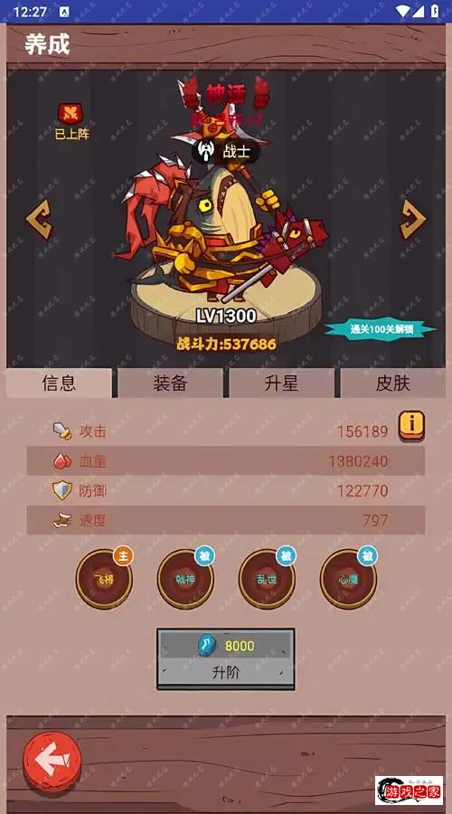 103026ep5p7qv7vclt7bhv.webp.webp