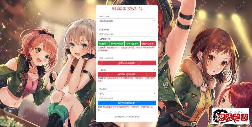 155817w09w9rpp8suulw0m.webp.webp