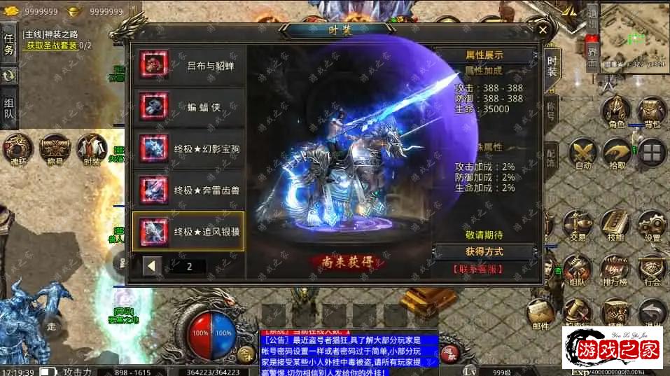 185615n3ififbxpcx2csfb.webp.webp