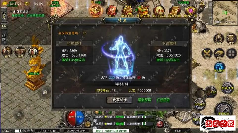 185617db1phhfjhhfbs9hz.webp.webp