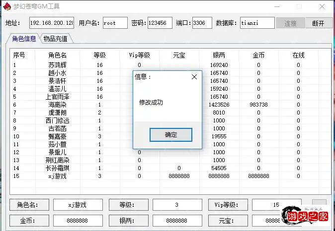 180045m5mmn88ii8jn058v.webp.webp