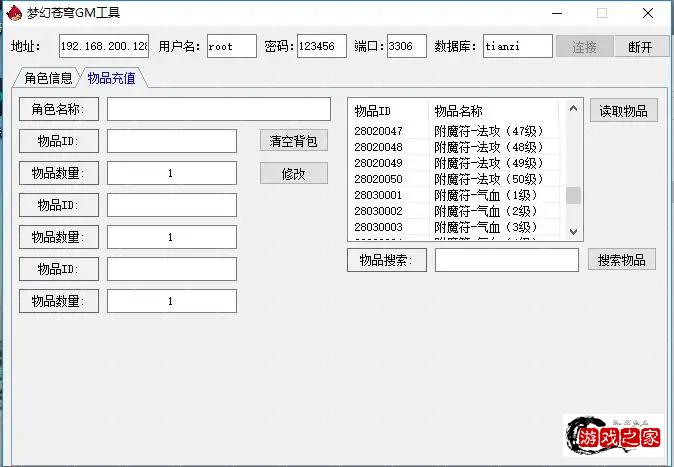 180045vo1uws0b1swxt0wa.webp.webp