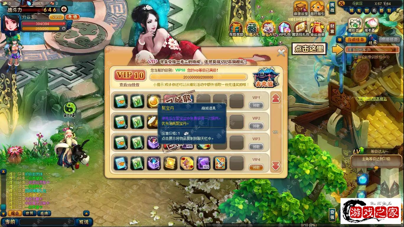 133253aqi8rn6ie9z7ihi7.png.webp