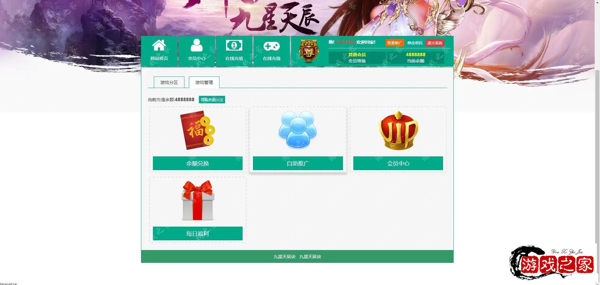 130429kss5scs67pnngmgs.webp.webp