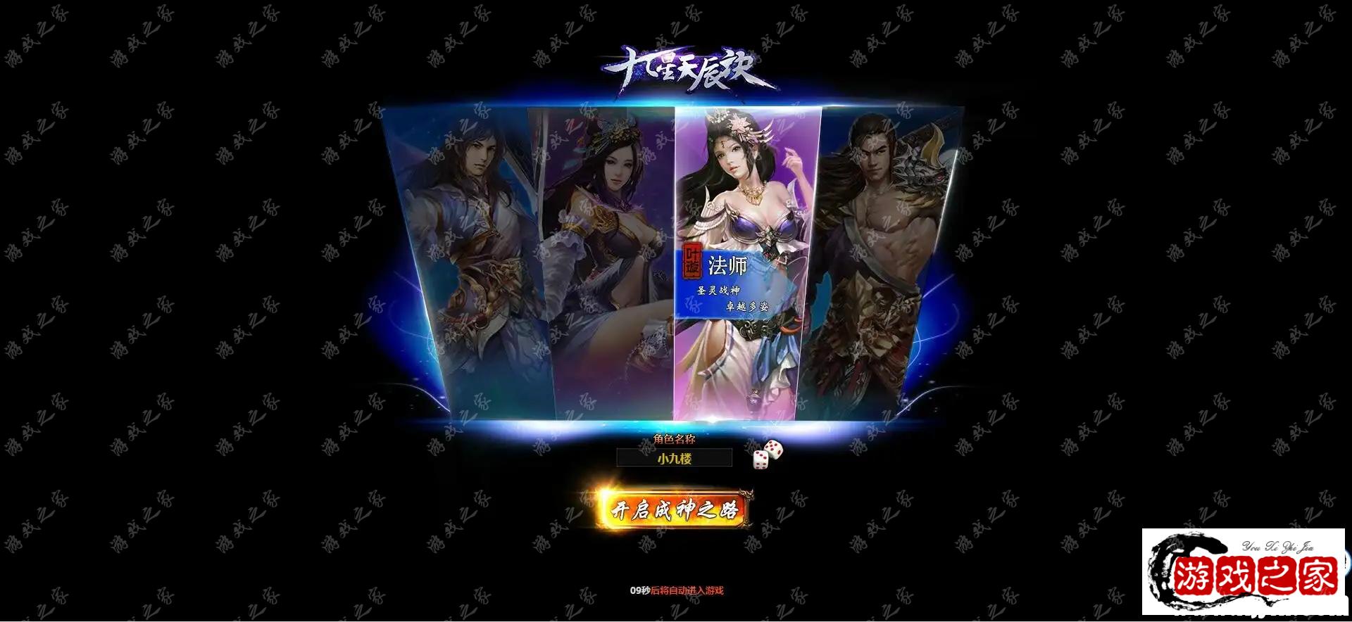 130430j8mdnonsjpi88ia0.webp.webp