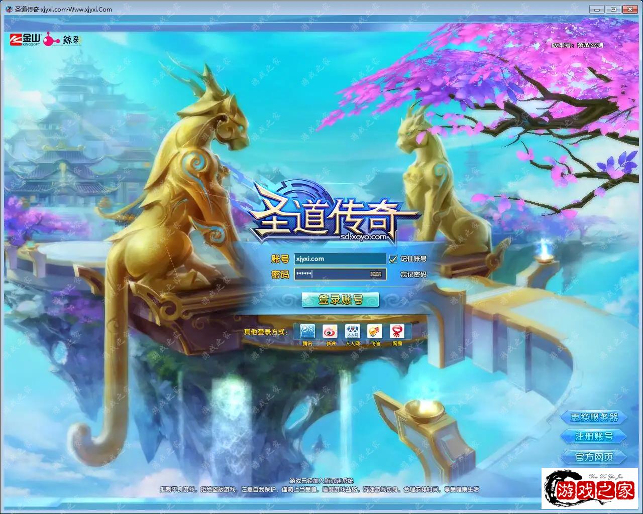 130741n3733inz1n3w5pgl.webp.webp