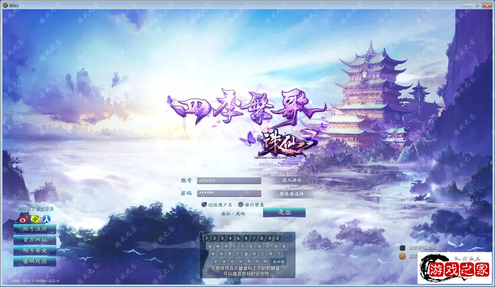 202456gnnj4zj3a2oeesp4.webp.webp