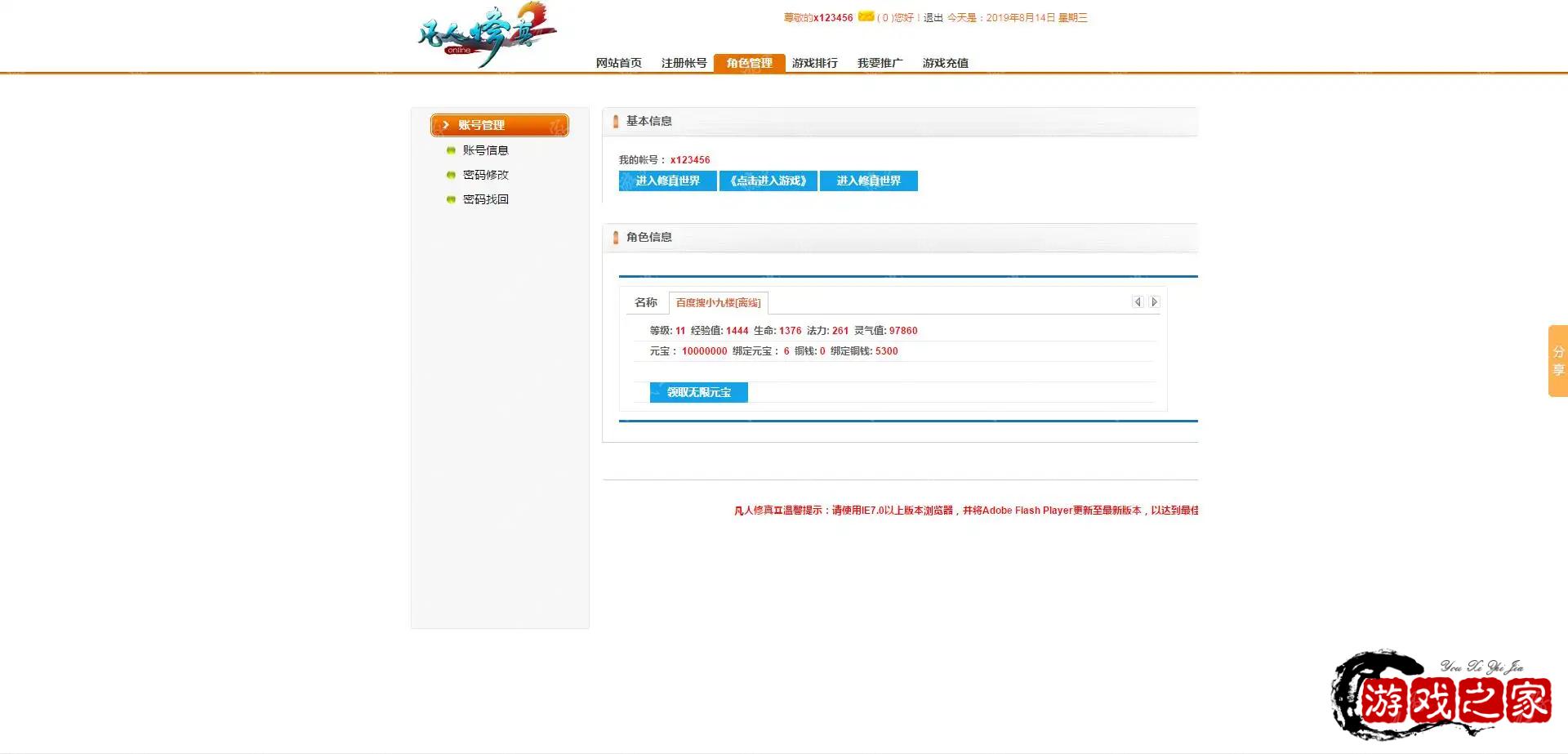 160213xc56p5cqx114t8j5.webp.webp