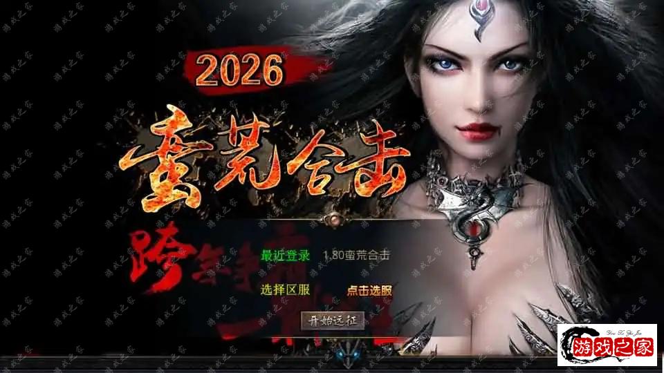 2025062615561775.webp.webp