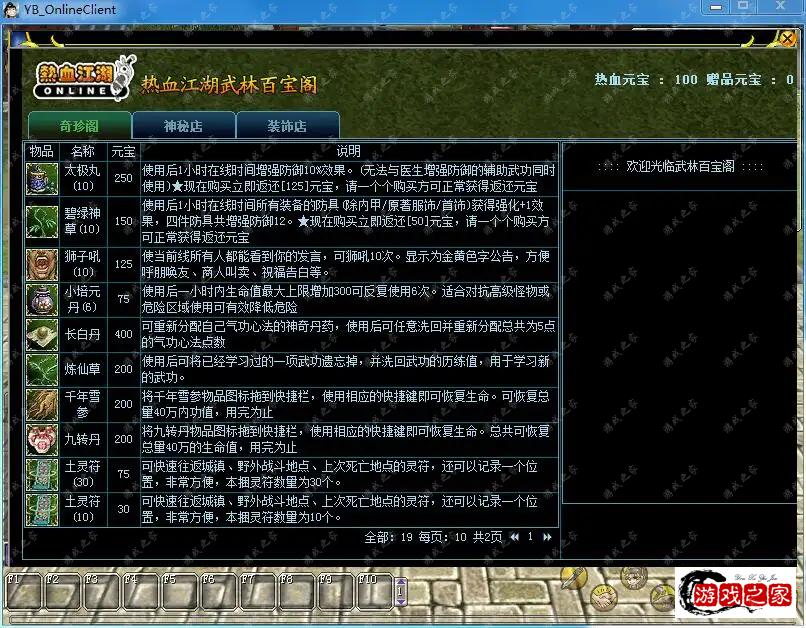 180142o3lyofydysybn5mz.webp.webp