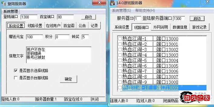 180144thliszz4r4frsdjg.webp.webp