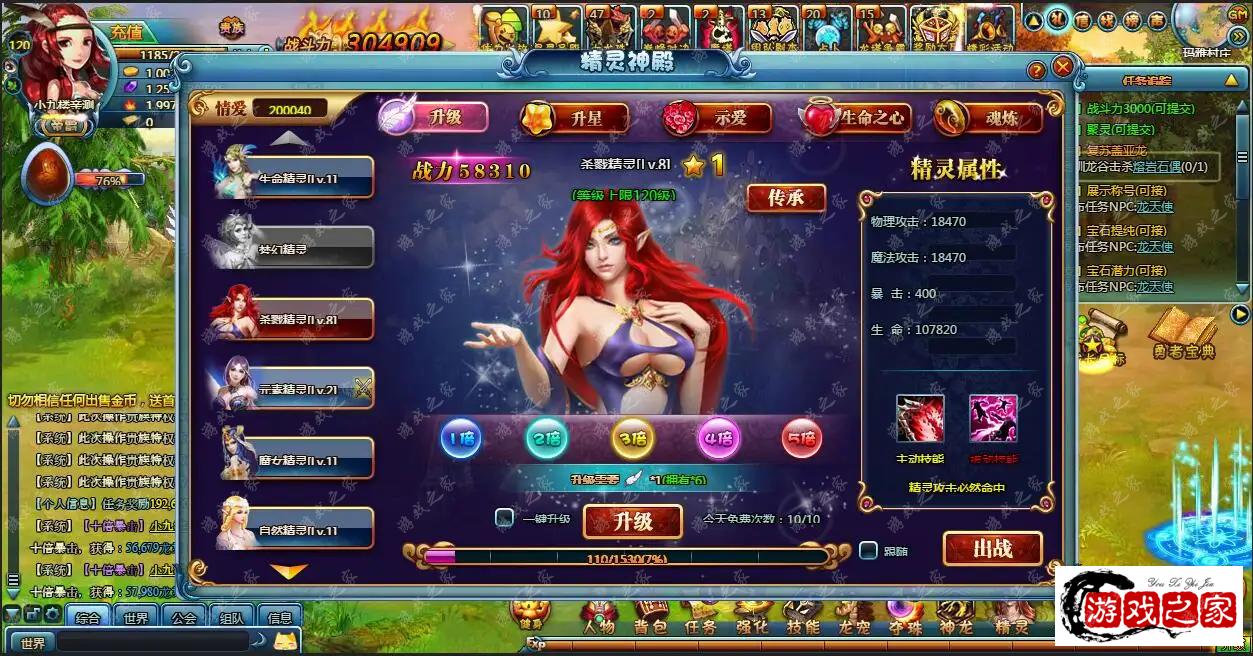 123208ngg3ey2rvris3gce.webp.webp