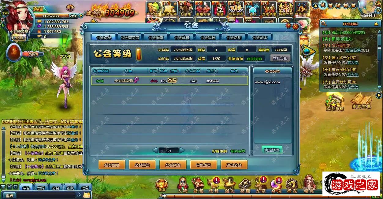 123208ohbkiynuy63ku2uk.webp.webp