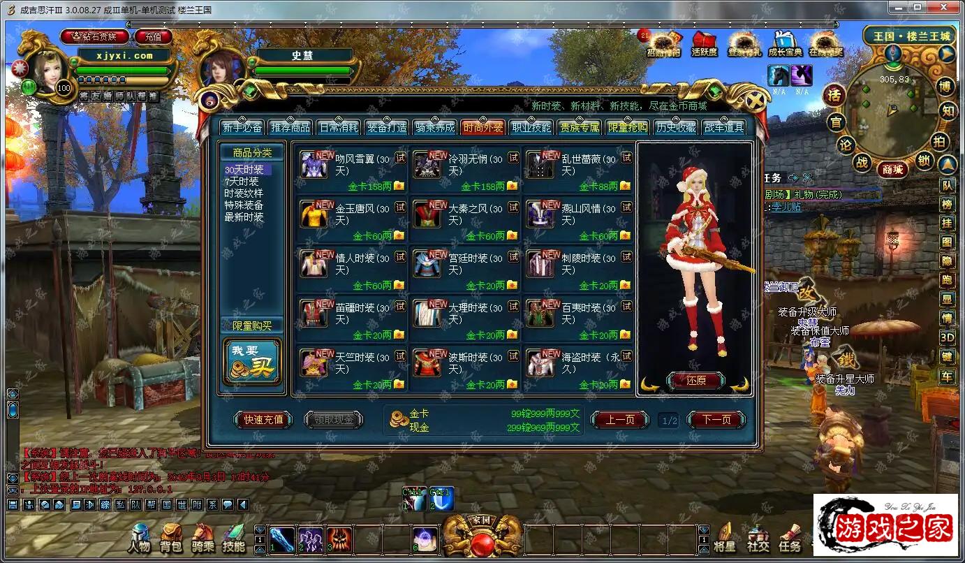 203712knxznixy116xti1t.webp.webp