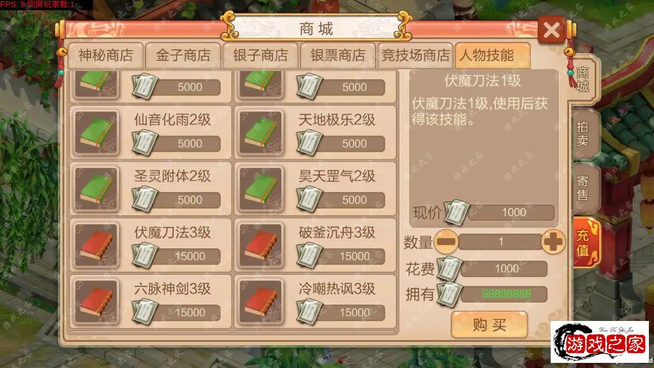 124019run0uxce6hhqj22n.webp.webp