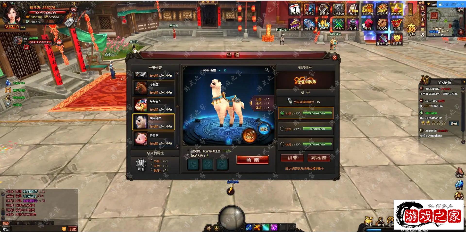 115749m1mg6digyuydum1i.webp.webp