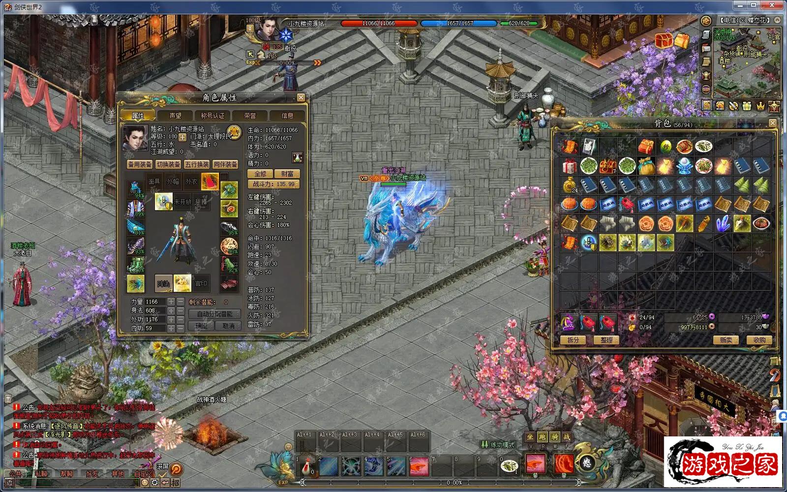 185509iz29g0gig9x1wxxz.webp.webp