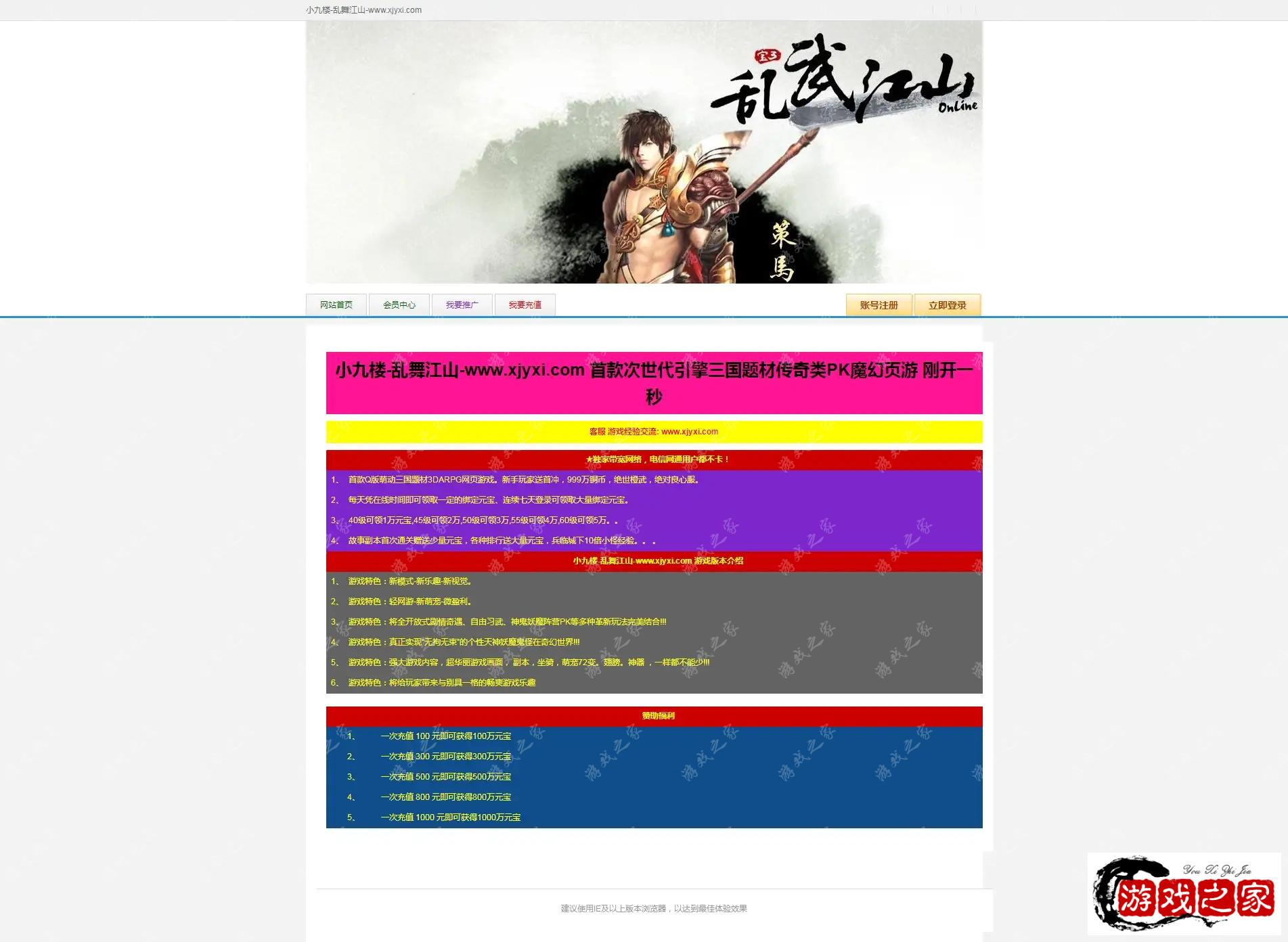 122622rplpctu8l2yux4zu.webp.webp