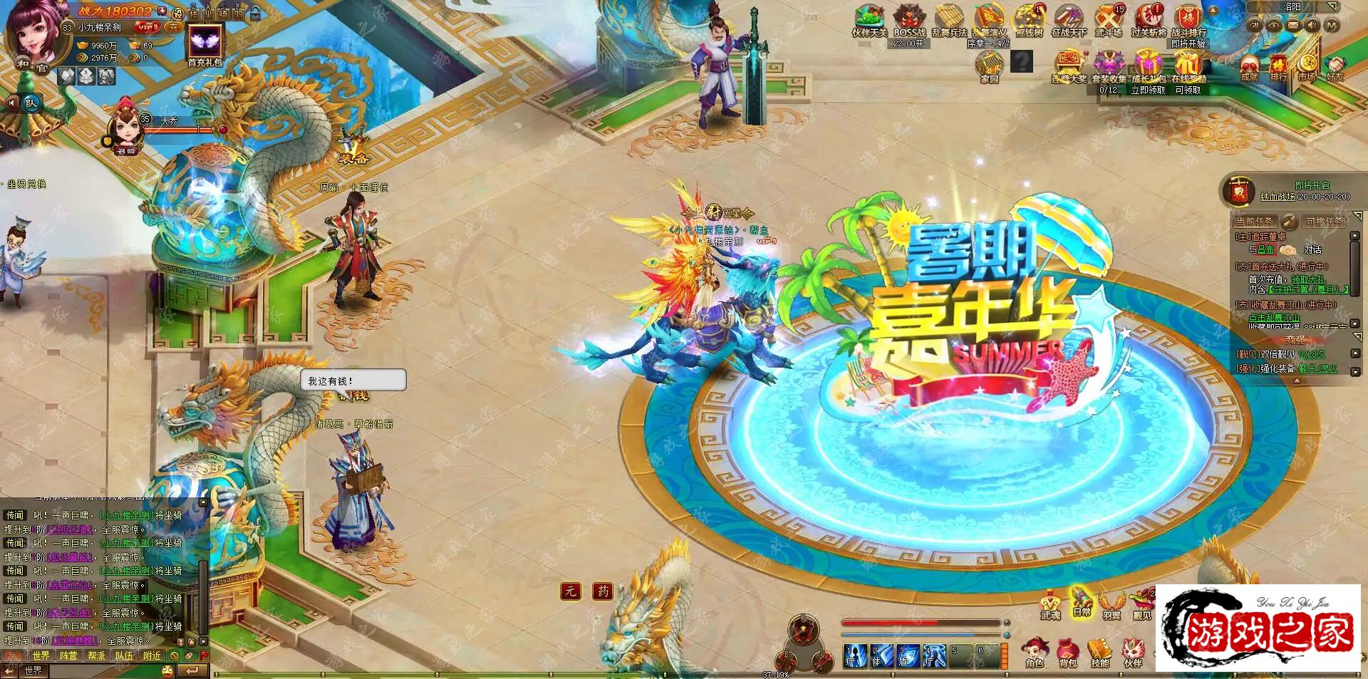 122622lhcl5hocaqxeahoq.webp.webp