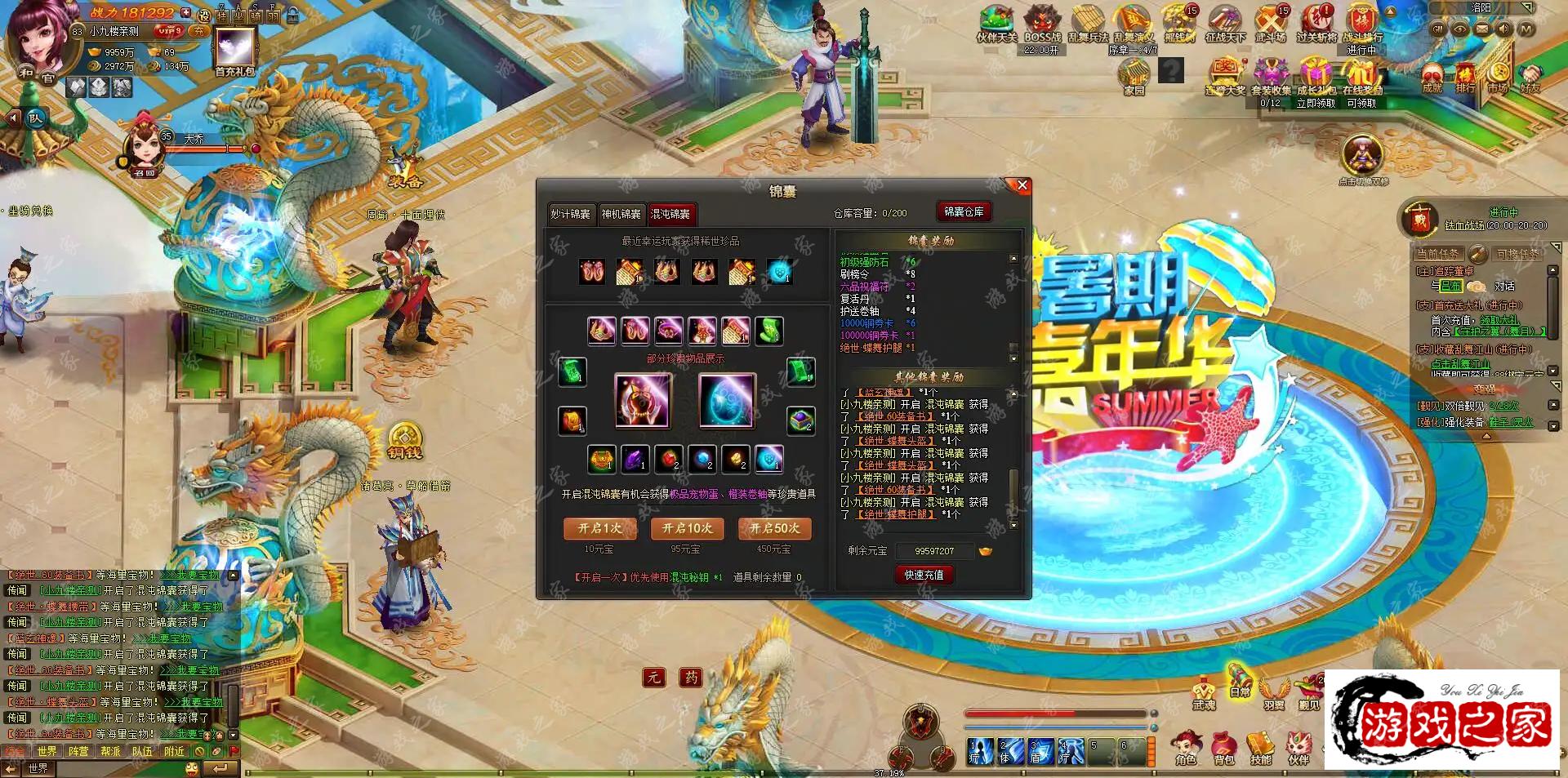 122624a1hp181dslhmtv7m.webp.webp