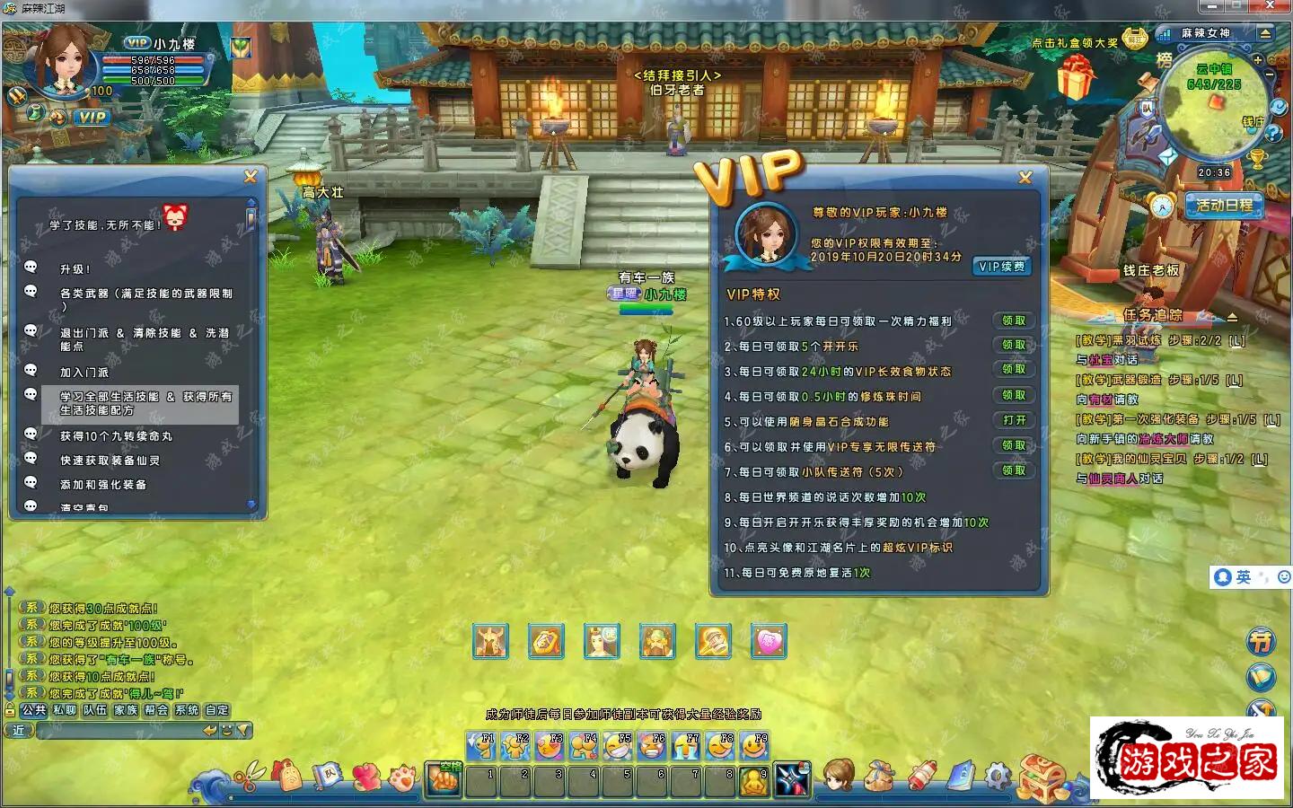 212840lp6v1v61ta1t06hf.webp.webp